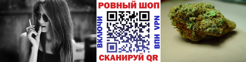 Сколько стоит Ноябрьск APVP  АМФЕТАМИН  COCAIN  Меф мяу мяу 