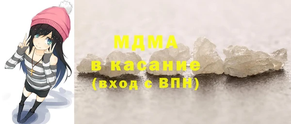 гидра Алексеевка