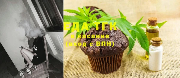 гидра Алексин