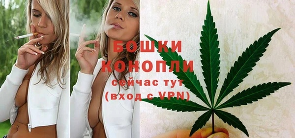 МДМА Киреевск