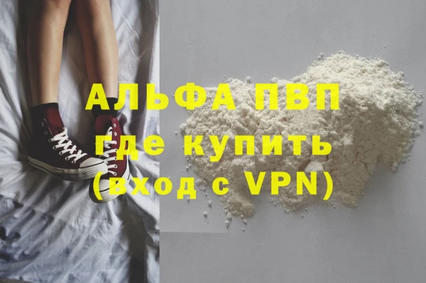 МДПВ Алзамай