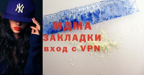 МДПВ Алзамай