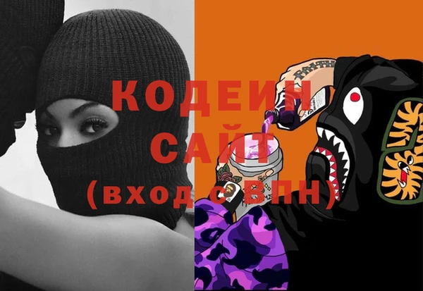 гидра Алексеевка