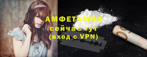 героин Армянск
