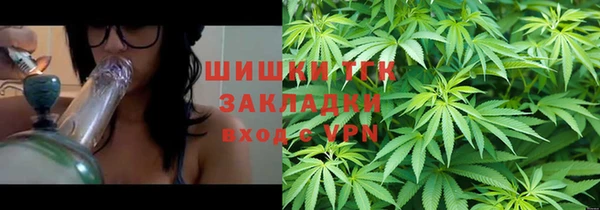 MDMA Premium VHQ Кинешма
