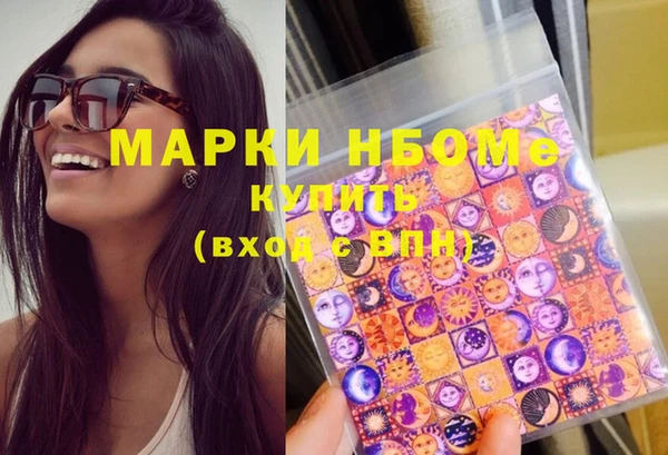 МДПВ Алзамай