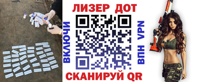ЛСД экстази кислота  где найти наркотики  Ноябрьск 