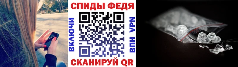 МЕТАМФЕТАМИН винт  где купить   Ноябрьск 