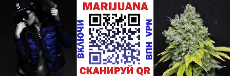 Бошки марихуана Ganja  где продают наркотики  hydra ТОР  Ноябрьск 